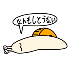 [LINEスタンプ] ドラつむりスタンプ その3