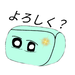 [LINEスタンプ] かまのすけの超手抜きスタンプ第3弾