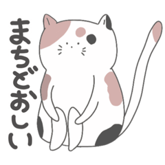 [LINEスタンプ] ゆるい動物たちのスタンプ☺︎