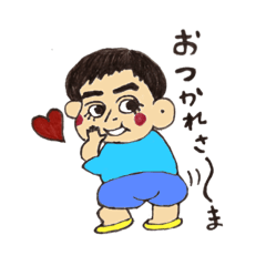 [LINEスタンプ] ぱちくり僕の使いやすいスタンプ