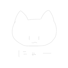 [LINEスタンプ] らりってる？