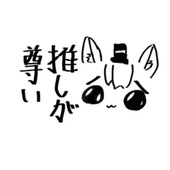 [LINEスタンプ] キャラメルくんスタンプ