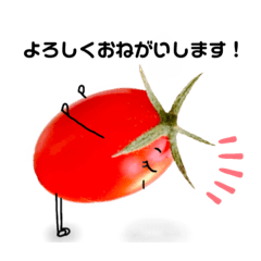 [LINEスタンプ] トマトな日常