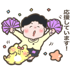 [LINEスタンプ] 会長メッセージスタンプ