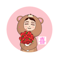 [LINEスタンプ] ユミクマ♡イベント対応