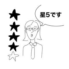 [LINEスタンプ] オモロ人生