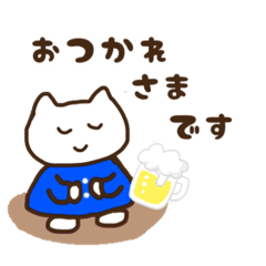 [LINEスタンプ] ネコちゃん？ワンちゃんかな？