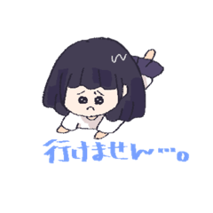 [LINEスタンプ] 多分日常で使いやすいイラストスタンプ①