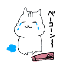 [LINEスタンプ] ベーコンハムム