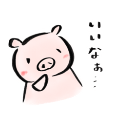 [LINEスタンプ] ブヒさんのスタンプ（普段使用）