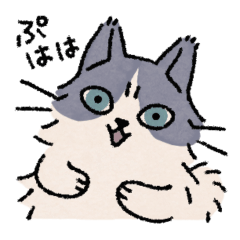 [LINEスタンプ] 猫がたくさん