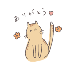 [LINEスタンプ] ちゃとらねこ他