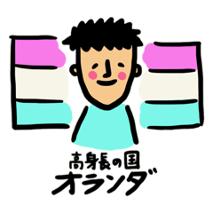 [LINEスタンプ] おおきなばぶさん