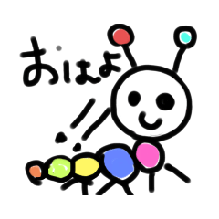 [LINEスタンプ] オエカキスタンプゥー