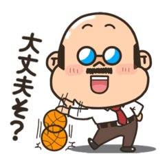 [LINEスタンプ] LINE FRIENDS 愛しき部長【バスケ編】