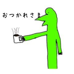 [LINEスタンプ] ？生き物的日常4？