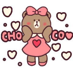 [LINEスタンプ] リボンがかわいいチョコ