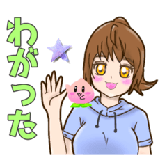 [LINEスタンプ] 【東北】福島方言 桃の精とetc☆