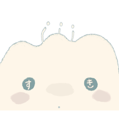 [LINEスタンプ] 『ムー』の日々 (改正版)