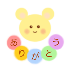 [LINEスタンプ] かわいい、日常的に使いやすい、見やすい