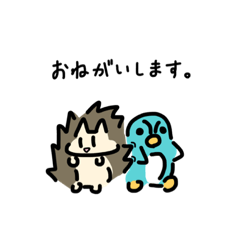 [LINEスタンプ] てんちょーと本部長3