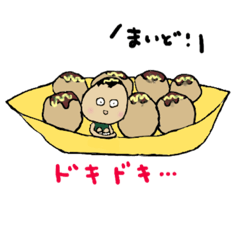 [LINEスタンプ] タコヤくんとタコ焼き