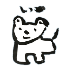 [LINEスタンプ] どう見てもシロクマな犬たち