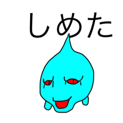 [LINEスタンプ] dodoスタンプ49の画像（メイン）