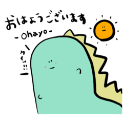 [LINEスタンプ] -日常 敬語ver.-