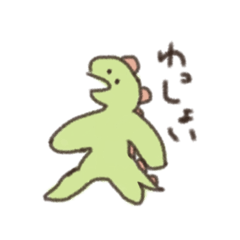 [LINEスタンプ] きょうりゅうのこ