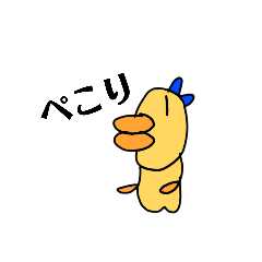 [LINEスタンプ] かっきピースタンプ2