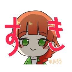 [LINEスタンプ] すしたろうのなかま@とぴあ