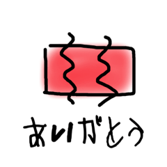 [LINEスタンプ] こーきくん画伯になる