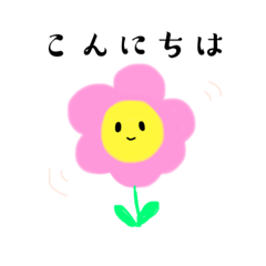 [LINEスタンプ] かなり使えるフェイススタンプ