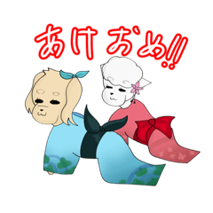 [LINEスタンプ] うるさくスタンプ 秋冬