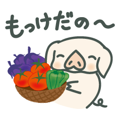 [LINEスタンプ] 庄内弁だの〜ぷーちゃんどいっしょ 山形県