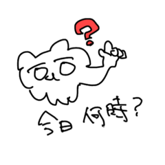 [LINEスタンプ] そこそこ便利 うさぎたち