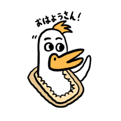 [LINEスタンプ] トーストアヒルくん（関西弁）