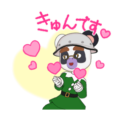 [LINEスタンプ] ハッピーだね