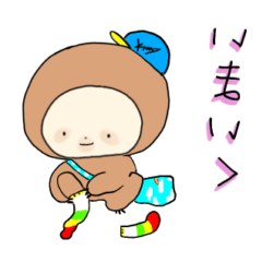 [LINEスタンプ] なまけものだっていいでしょ