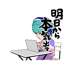 [LINEスタンプ] 季節様々使えるスタンプ