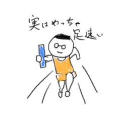 [LINEスタンプ] 頑張れ太郎くん！