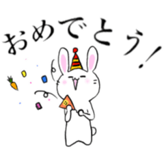 [LINEスタンプ] 面白いうさちゃんスタンプ