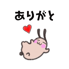 [LINEスタンプ] かるがる うさっち