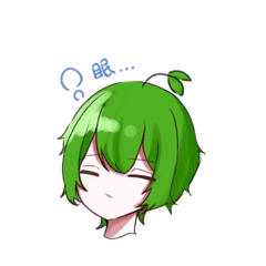 [LINEスタンプ] 退屈なお茶