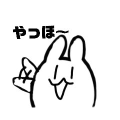 [LINEスタンプ] ピーナツ森スタンプ