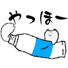 [LINEスタンプ] (歯列矯正)歯猫(日常使い)(挨拶スタンプ)