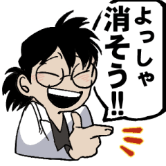 [LINEスタンプ] 神話の獣のラボメンスタンプ