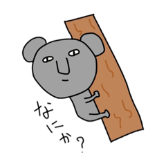 [LINEスタンプ] ポリポリアニマルズ