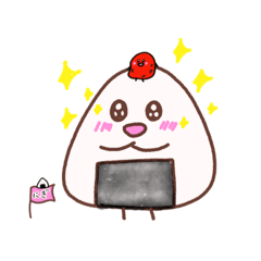 [LINEスタンプ] おにぎりの〝にぎちゃん〟の日常②